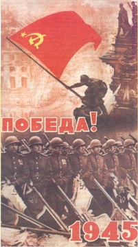 soviet002