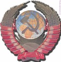 World COmmunism