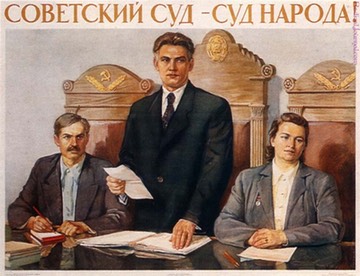 soviet027