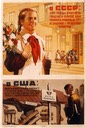 Girl Child in Soviet Union