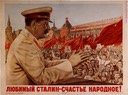 Stalin Addresses