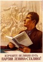 History of the Peoples