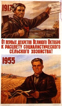 soviet042