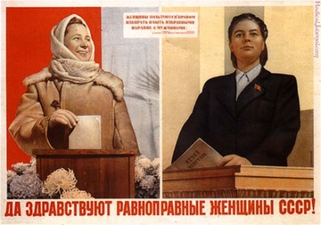 soviet044