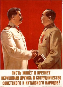 soviet047