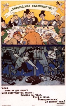 soviet051