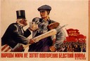 soviet052