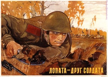 soviet060