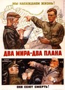 soviet061
