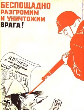 soviet062