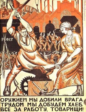 soviet069