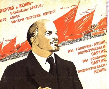 soviet070