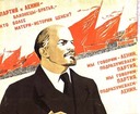 soviet070
