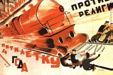 soviet074