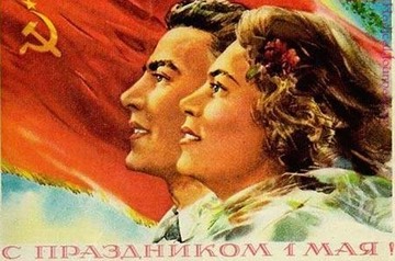 soviet078