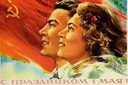 soviet078