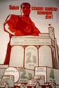 soviet079