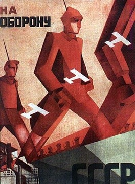 soviet083
