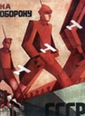 soviet083