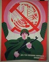 soviet084