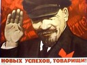 soviet086