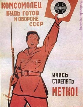 soviet087