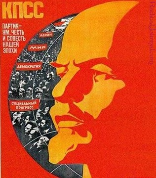 soviet088