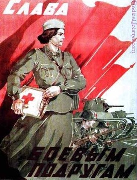 soviet091