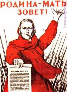 soviet092