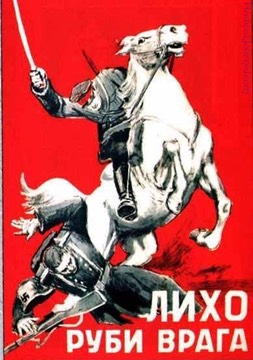 soviet094