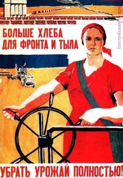 soviet095
