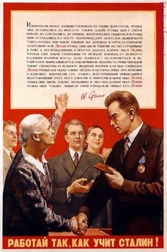 soviet100